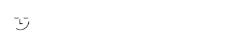 Логотип VDSina